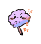 可愛いお菓子の仲間（個別スタンプ：1）