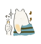 レオタードのアリクイさん（個別スタンプ：2）