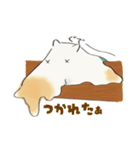 レオタードのアリクイさん（個別スタンプ：7）