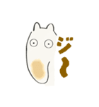 レオタードのアリクイさん（個別スタンプ：9）