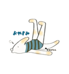 レオタードのアリクイさん（個別スタンプ：11）