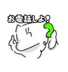 時間を持て余す私に構わない理由などない（個別スタンプ：13）
