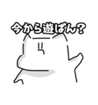 時間を持て余す私に構わない理由などない（個別スタンプ：14）