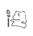 時間を持て余す私に構わない理由などない（個別スタンプ：28）