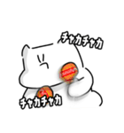 時間を持て余す私に構わない理由などない（個別スタンプ：31）