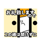 時間を持て余す私に構わない理由などない（個別スタンプ：39）