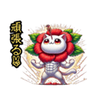ハイビにゃん…….（個別スタンプ：9）