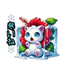 ハイビにゃん…….（個別スタンプ：12）