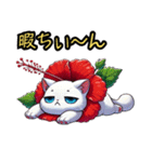 ハイビにゃん…….（個別スタンプ：13）