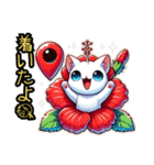 ハイビにゃん…….（個別スタンプ：15）