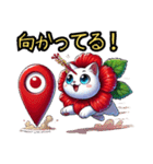 ハイビにゃん…….（個別スタンプ：16）