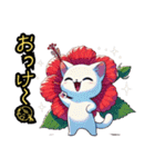 ハイビにゃん…….（個別スタンプ：18）