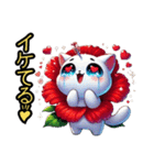 ハイビにゃん…….（個別スタンプ：19）
