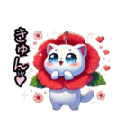 ハイビにゃん…….（個別スタンプ：20）