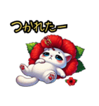 ハイビにゃん…….（個別スタンプ：21）