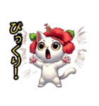ハイビにゃん…….（個別スタンプ：23）