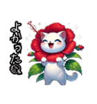 ハイビにゃん…….（個別スタンプ：31）