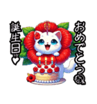 ハイビにゃん…….（個別スタンプ：35）