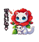 ハイビにゃん…….（個別スタンプ：36）