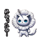 ハイビにゃん…….（個別スタンプ：37）