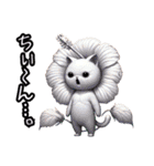 ハイビにゃん…….（個別スタンプ：38）