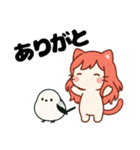 ねっ娘【友達】,,,（個別スタンプ：3）