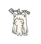 ねっ娘【友達】,,,（個別スタンプ：16）