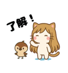 ねっ娘【友達】,,,（個別スタンプ：17）