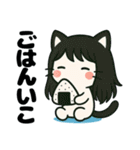 ねっ娘【友達】,,,（個別スタンプ：22）
