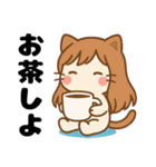 ねっ娘【友達】,,,（個別スタンプ：23）