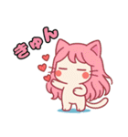 ねっ娘【友達】,,,（個別スタンプ：27）