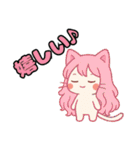ねっ娘【友達】,,,（個別スタンプ：28）