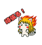 ねっ娘【友達】,,,（個別スタンプ：31）