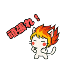 ねっ娘【友達】,,,（個別スタンプ：32）