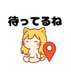 ねっ娘【友達】,,,（個別スタンプ：34）