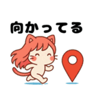 ねっ娘【友達】,,,（個別スタンプ：35）
