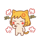 ねっ娘【友達】,,,（個別スタンプ：36）