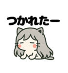 ねっ娘【友達】,,,（個別スタンプ：37）