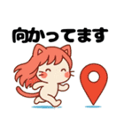 ねっ娘【敬語】,,,（個別スタンプ：10）