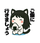 ねっ娘【敬語】,,,（個別スタンプ：13）