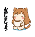 ねっ娘【敬語】,,,（個別スタンプ：15）