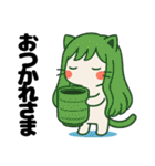 ねっ娘【敬語】,,,（個別スタンプ：22）