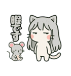 ねっ娘【敬語】,,,（個別スタンプ：26）
