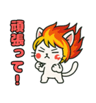 ねっ娘【敬語】,,,（個別スタンプ：27）