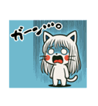 ねっ娘【敬語】,,,（個別スタンプ：33）