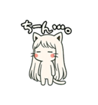 ねっ娘【敬語】,,,（個別スタンプ：34）