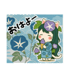 ねっ娘②【夏】……………………,………….（個別スタンプ：13）