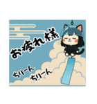 ねっ娘②【夏】……………………,………….（個別スタンプ：16）