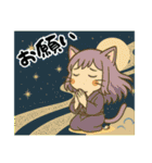 ねっ娘②【夏】……………………,………….（個別スタンプ：19）