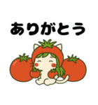 ねっ娘②【夏】……………………,………….（個別スタンプ：30）